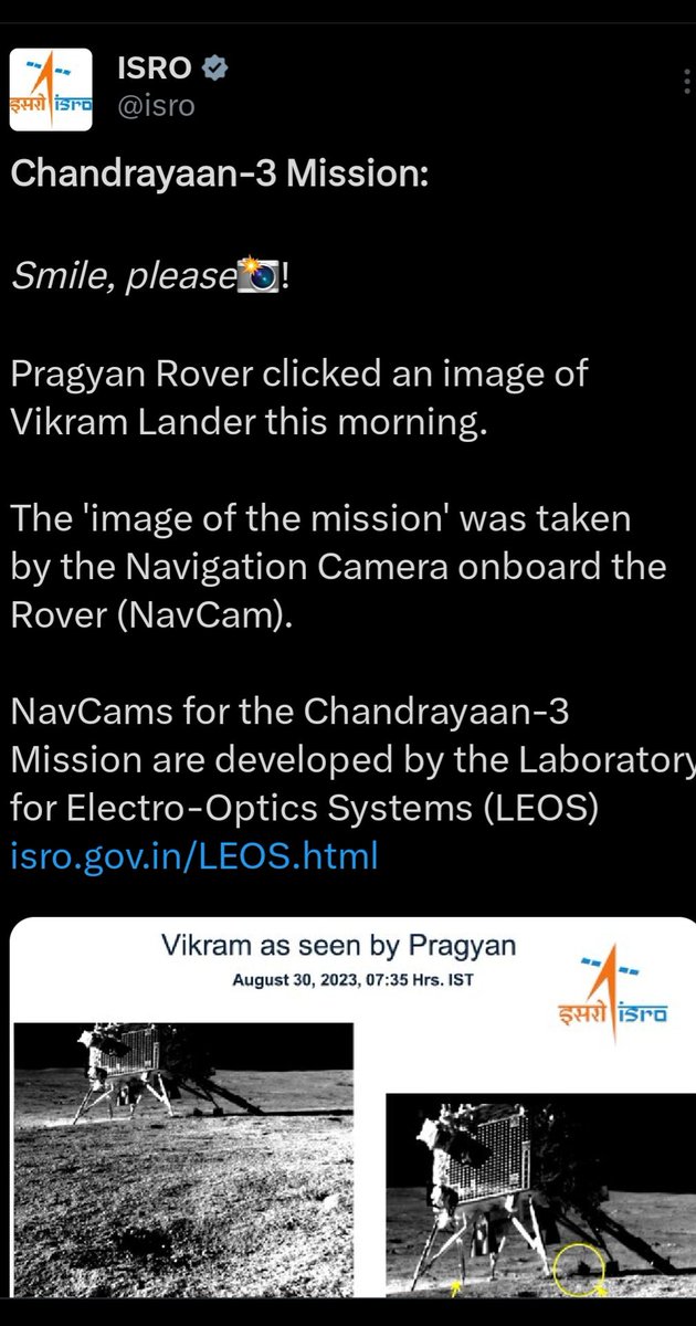mvn115's tweet photo. റോവർ എടുത്ത ലാൻഡറിന്റെ ചിത്രം♥️ https://t.co/NhOxHRZMKf