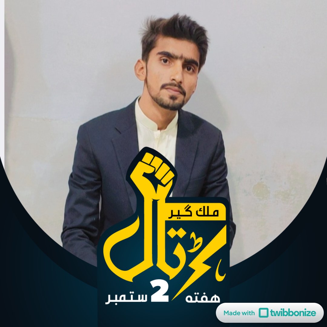 KASHIFJKX786's tweet photo. #NewProfilePic https://t.co/zOvAJab44p