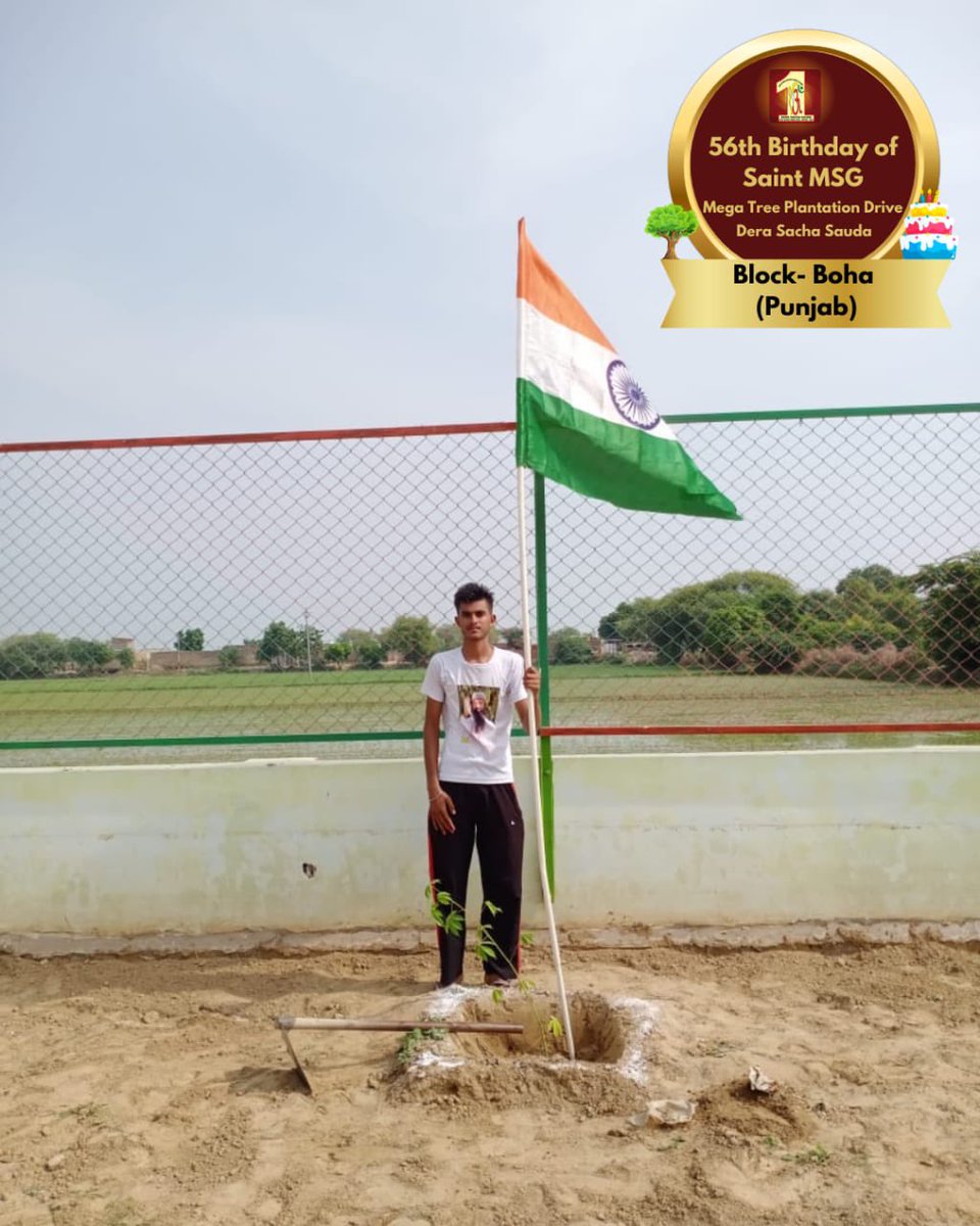 DSSNewsUpdates's tweet image. More than just a birthday! Dera Sacha Sauda volunteers celebrated Saint Dr. Gurmeet Ram Rahim Singh Ji Insan's 56th birthday ‘MSGBhandara’ by organising mega tree plantation drive.  #56thBirthday #SaintDrMSG #DeraSachaSauda #TreePlantation
