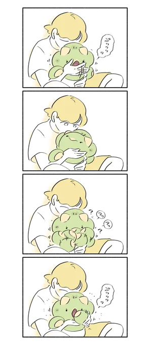 ぷワワワ
#漫画 #イラスト #恐竜はじめました 
