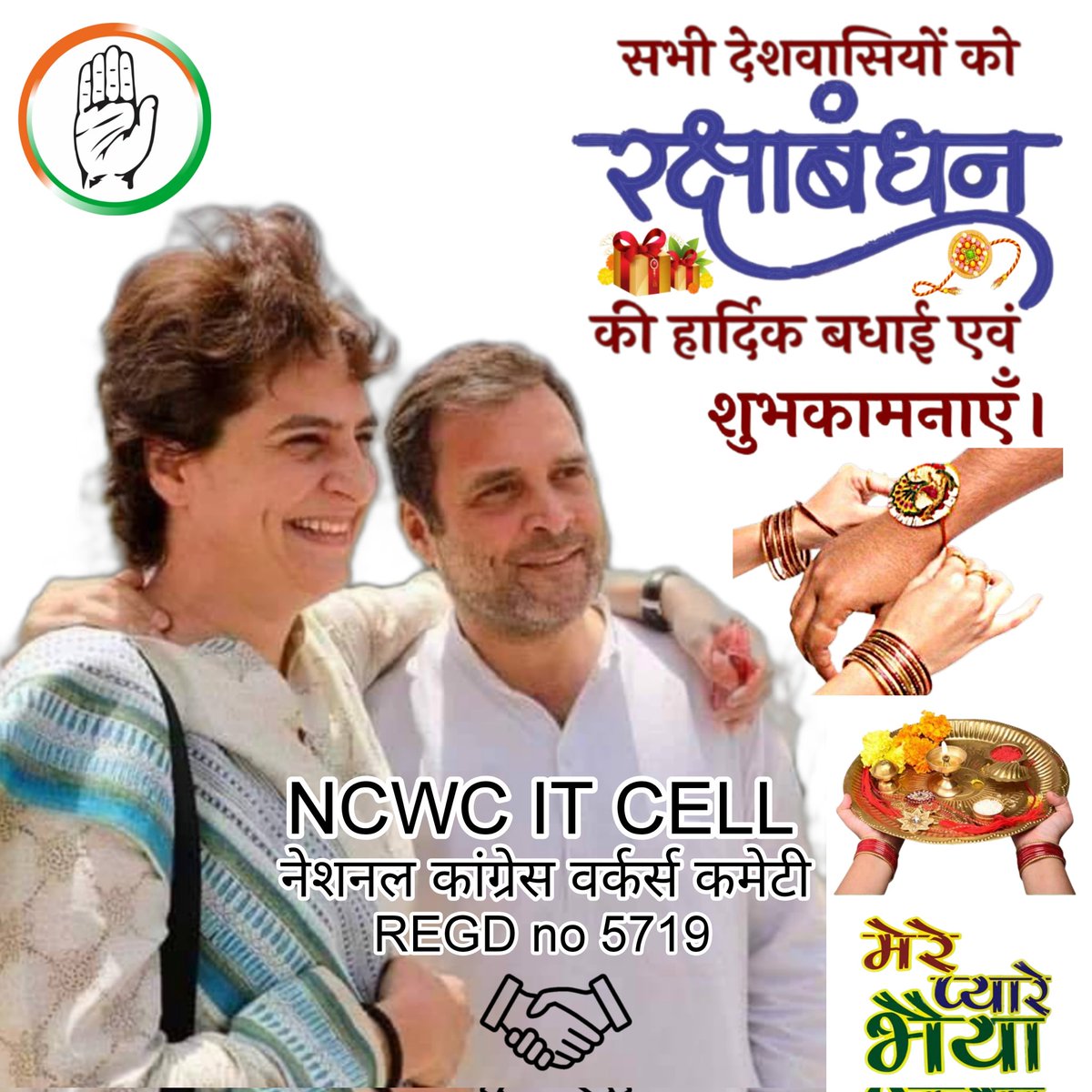 Ncwc tweet media