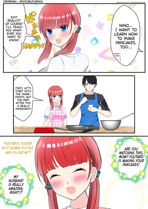 翻訳して頂きました!ありがとうございます! 翻訳者様 [ @RobOsakaTQQ ] Thank you for the translation!