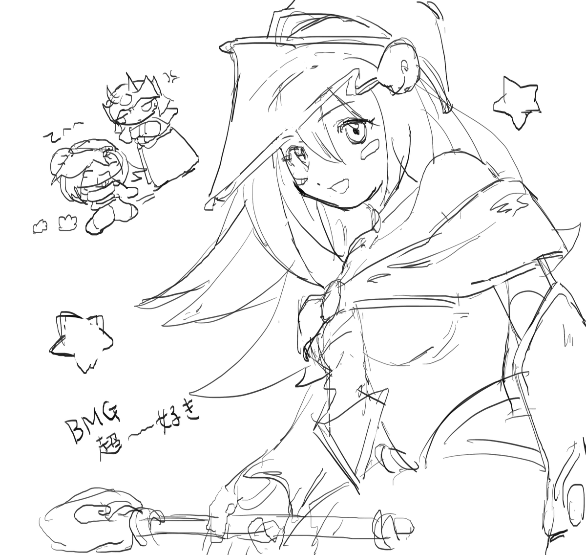 ブラックマジシャンガール　大好き