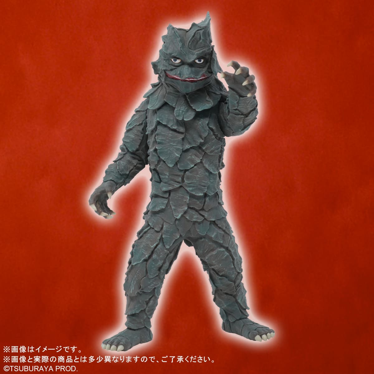 ベアモデル ソフビ ウルトラマン ケロニア 【公式通販】