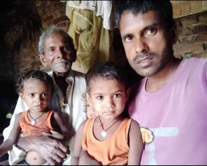पूर्वी चंपारण के जडियू जिला सचिव सह रक्सौल प्रखण्ड संगठन प्रभारी भाई रमेश पटेल जी के पिता श्री योगेन्द्र पटेल जी का स्वास्थ्य  करें सभी शुभचिंतक से विनती करता हूं कि स्वस्थ रहने के लिए ईश्वर दुआ मांगे