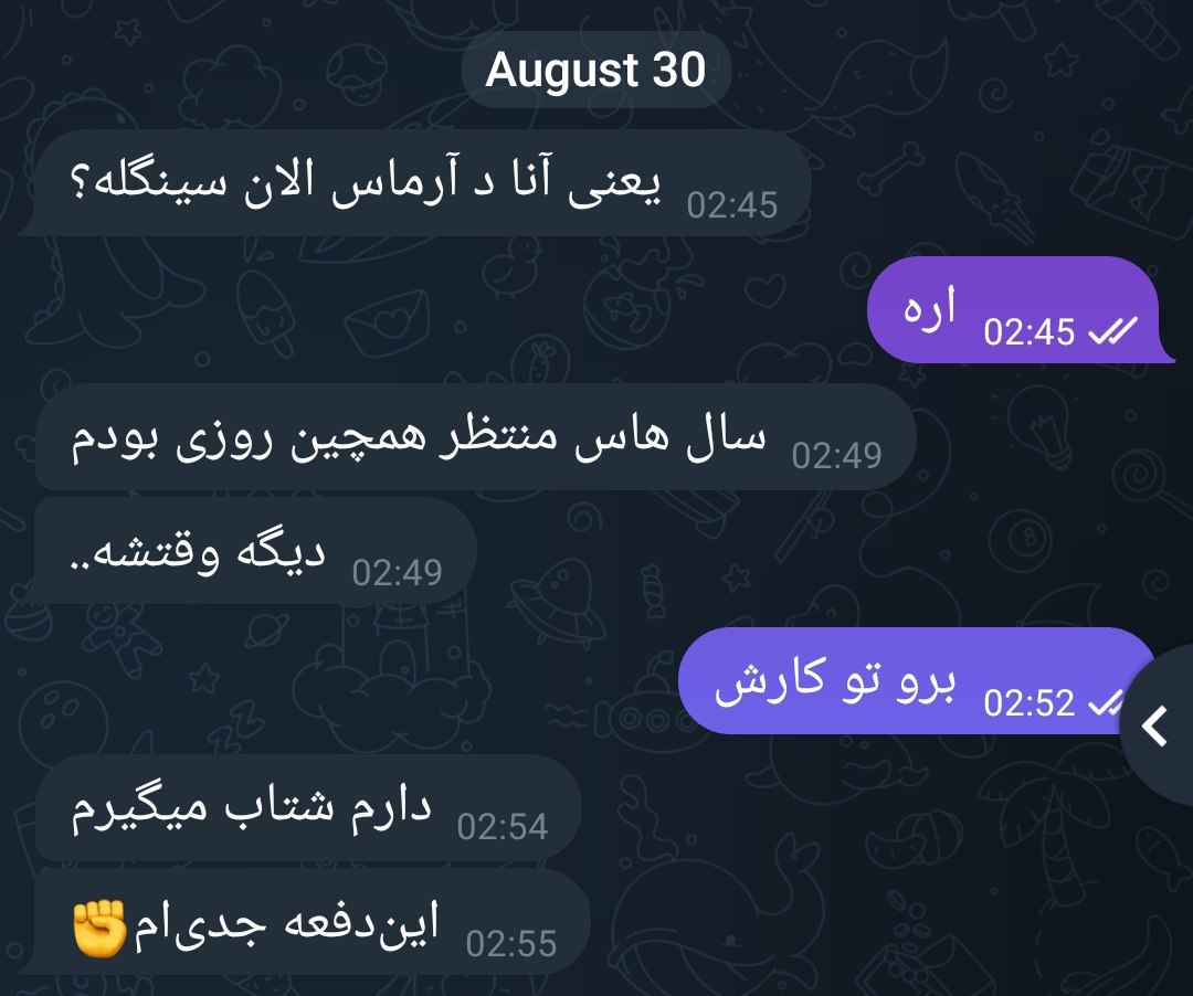 jsepinkmn's tweet image. خدا پشتو پناهت مرد