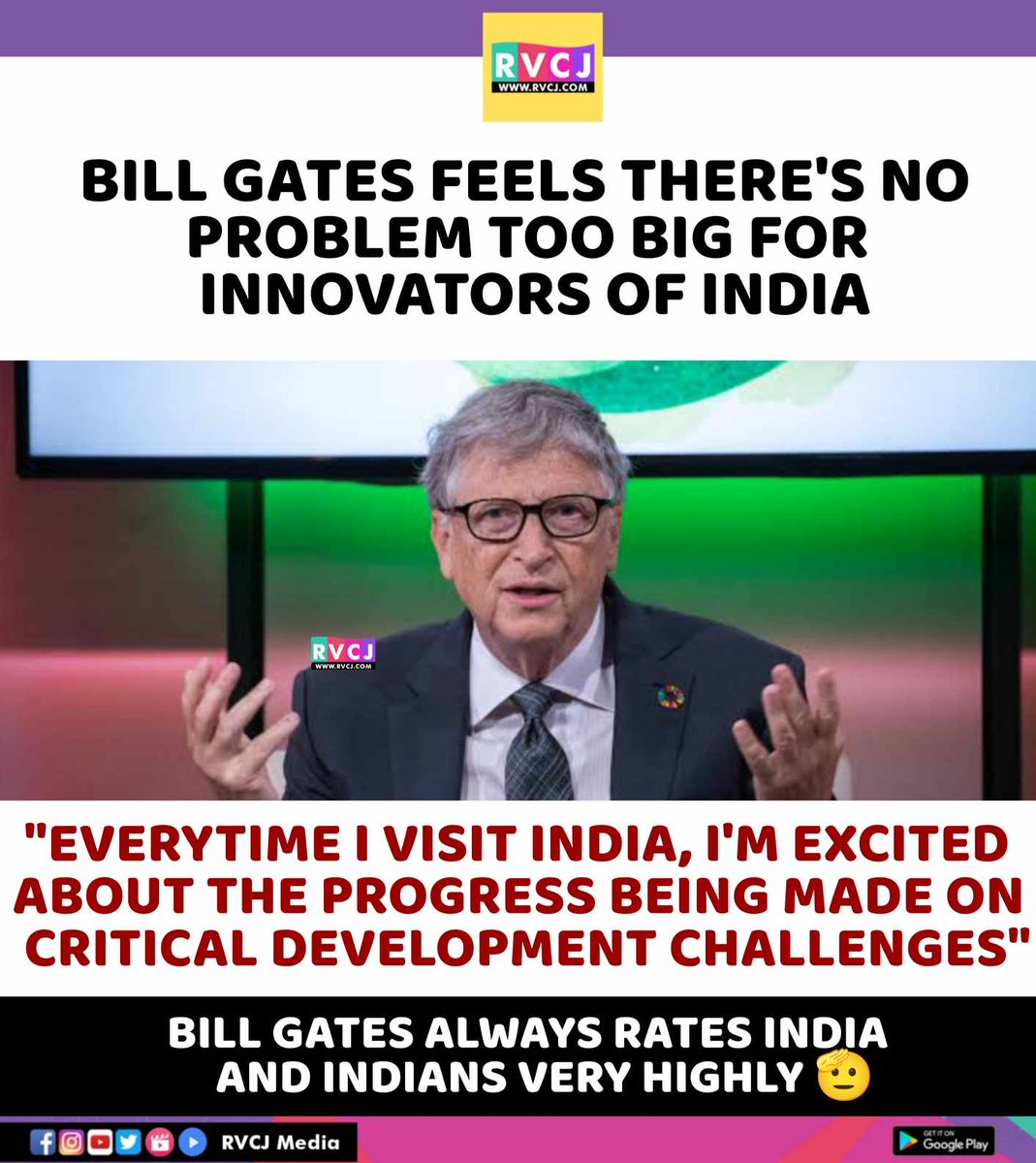 RVCJ_FB's tweet photo. Bill Gates on India https://t.co/PWdjodNtRc