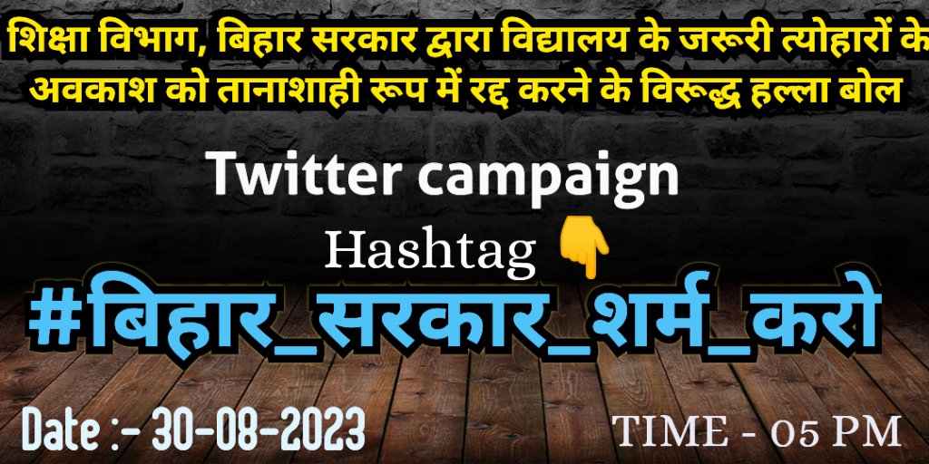 Teacher Info Point tweet media