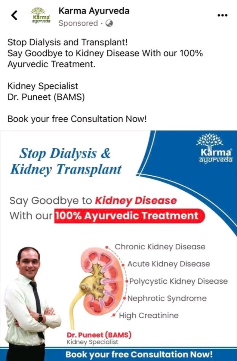 𝗡𝗶𝗵𝗮𝗿 𝗗𝗲𝘀𝗮𝗶 MD, DM tweet media