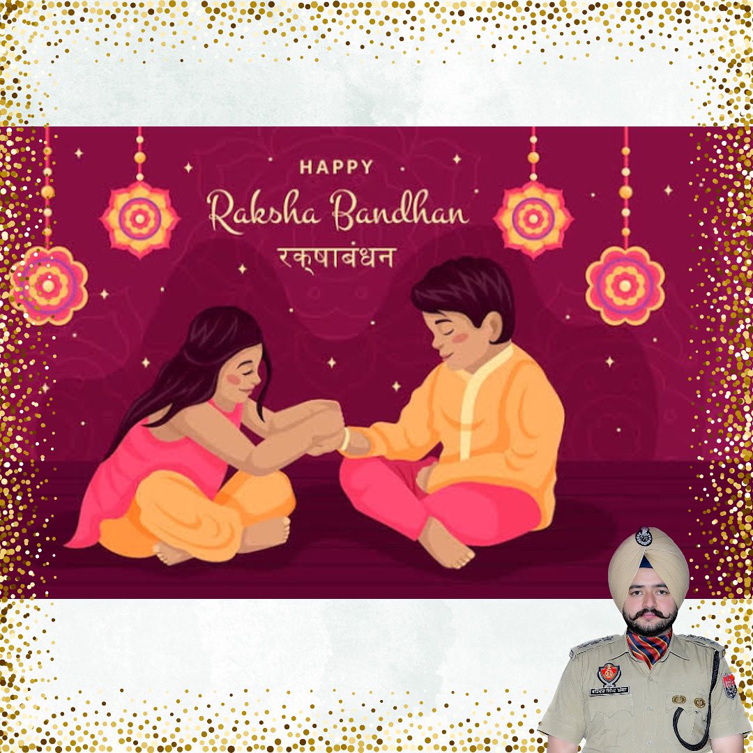 Happy Raksha Bandhan!

#RakshaBandhanBond
#PoliceFamilyLove
 #ProtectAndServe