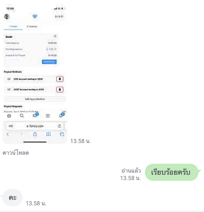 onlyfansjoin's tweet photo. สมัคร Fansly ด้วยกันอาทิตย์แรกก็ทำรายได้ไปเกือบ 4พันบาท 
เว็บนี้ลูกเล่นเยอะกว่า Onlyfans และที่เมืองนอกคนย้ายมาเล่นกันเยอะมาก ตอนนี้แอดทำการเชื่อมบอร์ดเรียบร้อยแล้วนะครับ ใครสนใจ DM มาได้เลยครับ https://t.co/Q27FEi8k79