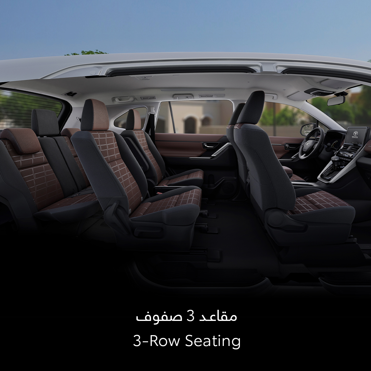 تجربة الراحة والأناقة مع تويوتا Innova

Discover comfort and style with the #ToyotaInnova.

#Toyota #ToyotaBahrain #تويوتا_البحرين