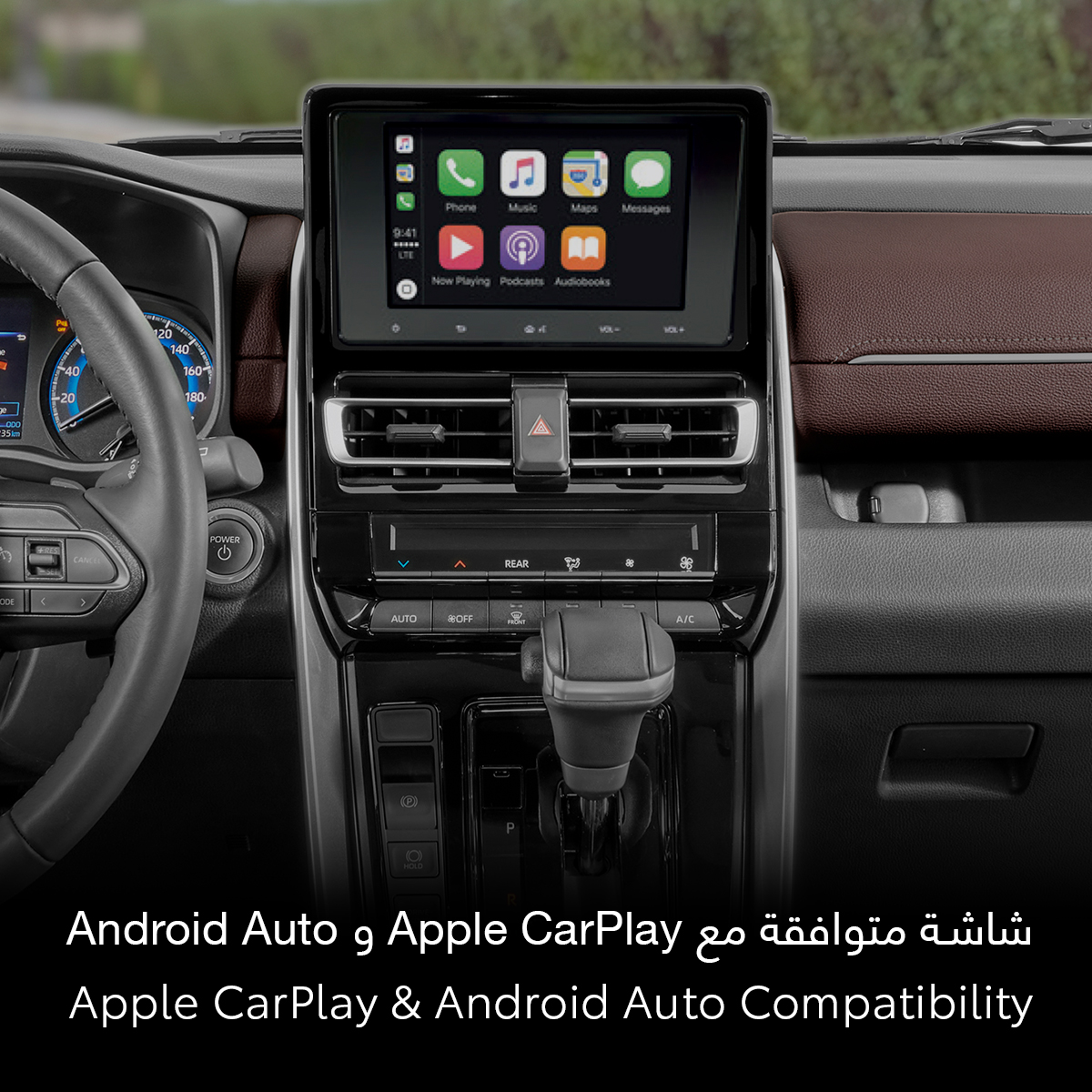 ToyotaBahrain's tweet photo. تجربة الراحة والأناقة مع تويوتا Innova

Discover comfort and style with the #ToyotaInnova.

#Toyota #ToyotaBahrain #تويوتا_البحرين https://t.co/Jt3P5jUSdf