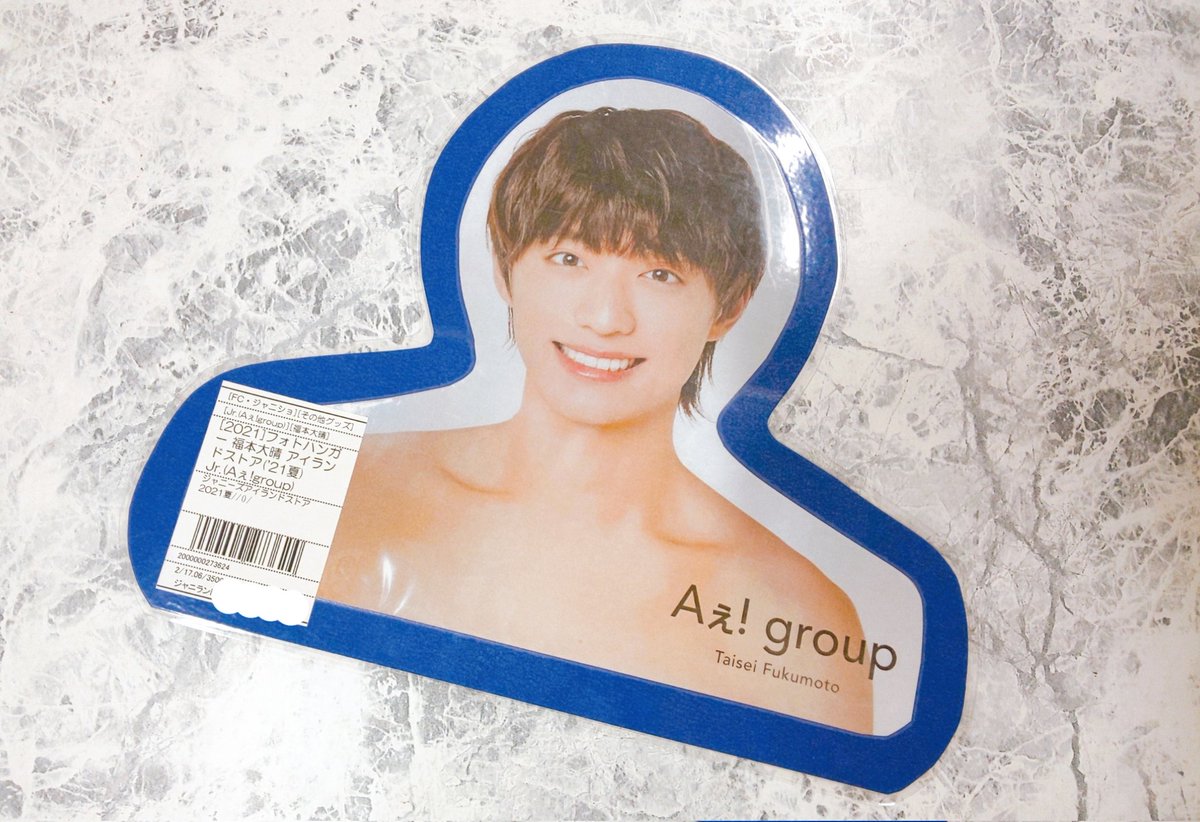 ジャニランド心斎橋店🍦 ゜+.――゜+.――゜+.――゜+.――゜  グッズ入荷