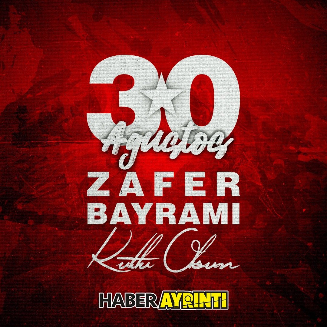 30 Ağustos Zafer Bayramı Kutlu Olsun.
#30AgustosZaferBayrami