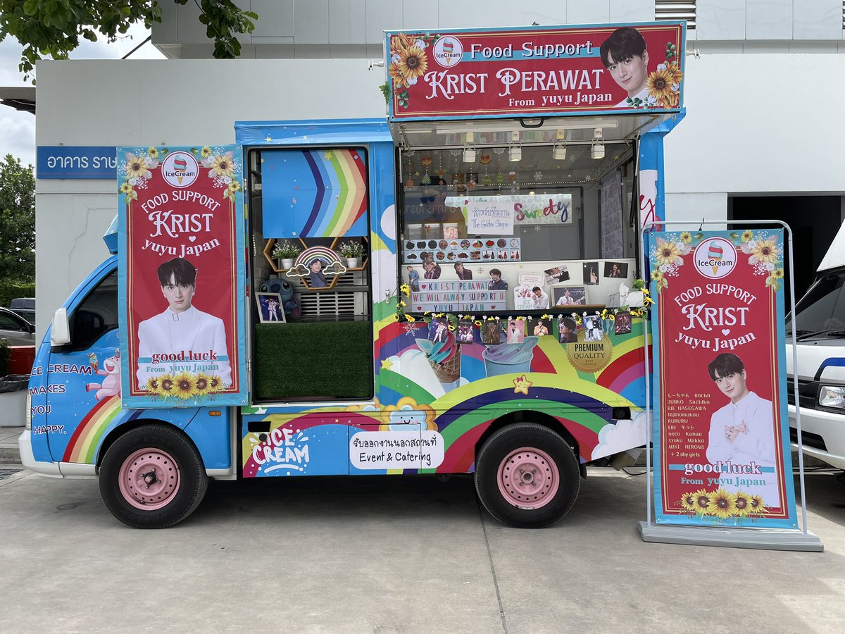 ขอบคุณ Food Support จาก #ยูยู่ของคุณพี นะคะ วันนี้ส่งกำลังใจให้น้องเล็กของเรากันเยอะๆเลยน้า ขอให้คนป่วยหายไวๆค่า
#thegoldensinger #ช่องวัน31
#KristPerawat