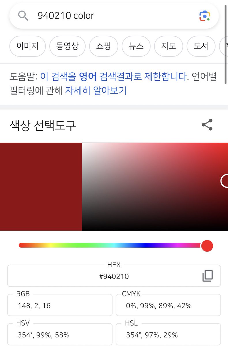 쫑달 tweet media