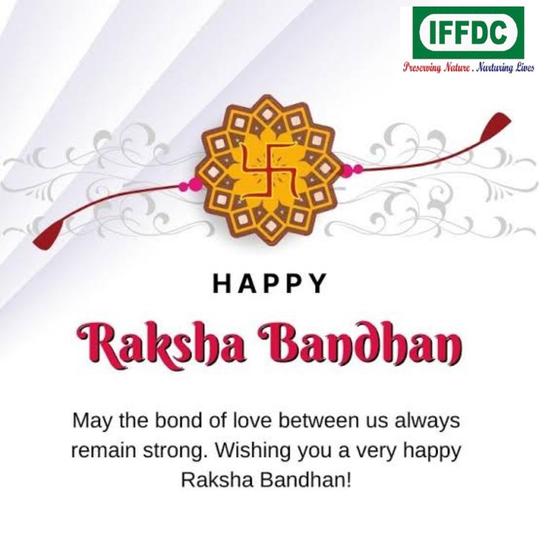 #आईएफएफडीसी की ओर से आप सभी  को रक्षाबंधन की शुभकामनाएँ!
#HappyRakshaBandhan2023