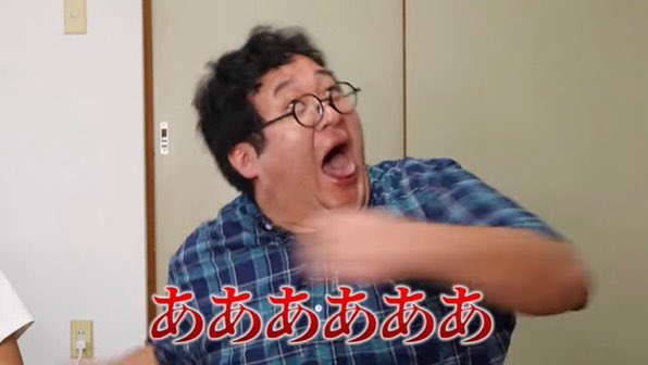 バキ童チャンネル登録者90万人！！
嘘みたいですが100万人が見えてきました…！！