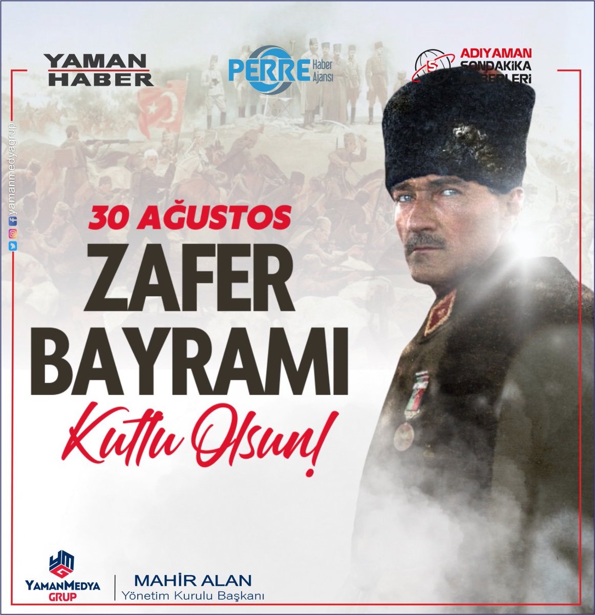 Gazi Mustafa Kemal Atatürk önderliğinde kazanılan 30 Ağustos Zafer Bayramı'nı kutluyor, kahraman şehitlerimizi rahmet ve minnetle anıyoruz.
#30AgustosZaferBayrami