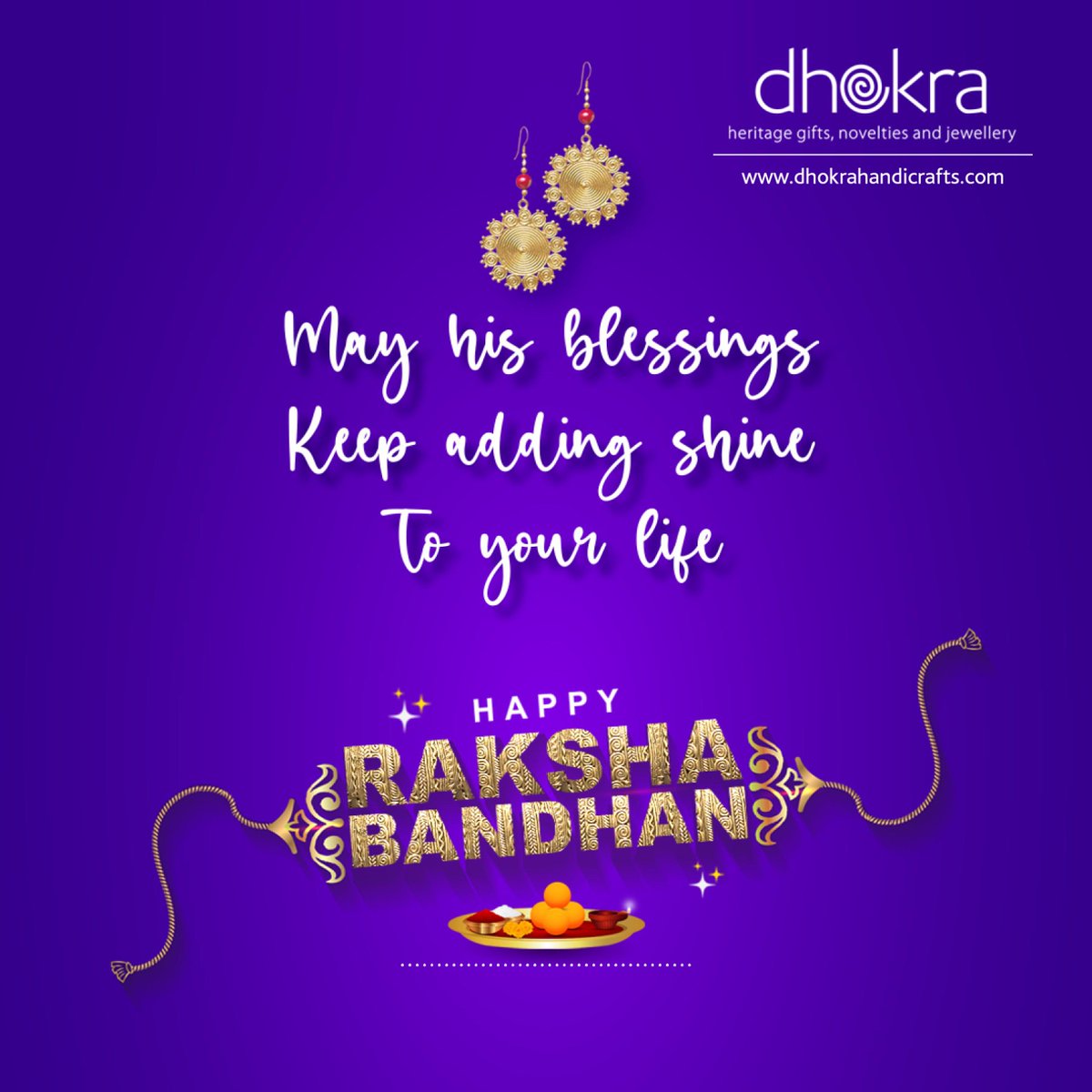 Let's celebrate the Unbreakable bond!

Happy Raksha Bandhan! 

#SiblingLove #RakshaBandhan #SiblingLove #FamilyBonding #RakhiJoy #BrotherSister #ForeverConnected #LoveAndLaughs #MemoriesTogether #CelebratingSiblings #JoyfulMoments #Dhokra #DhokraHandicrafts