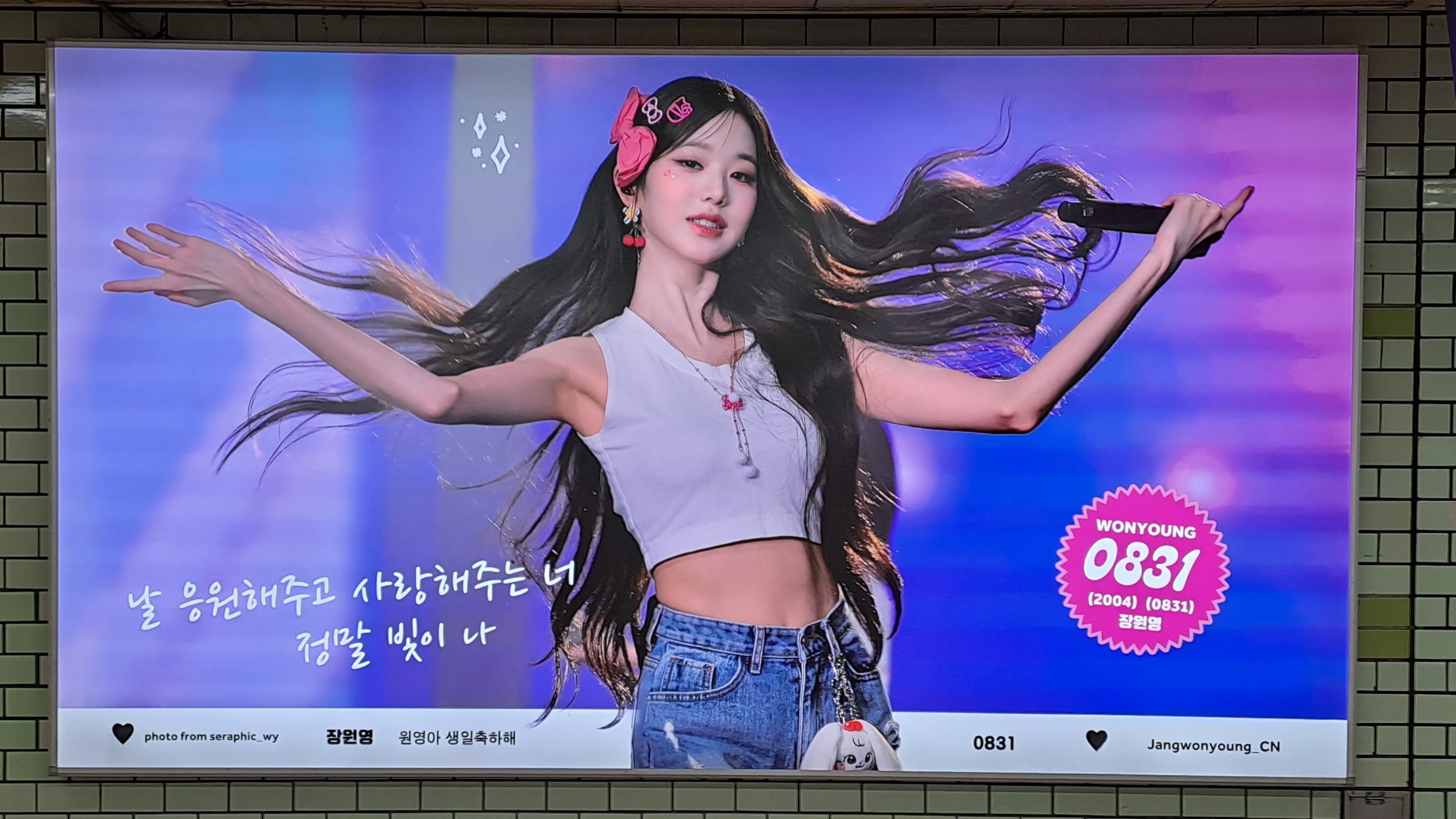 광고클럽 이미지