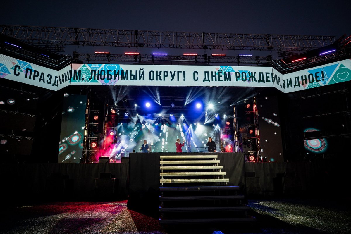 Программа мероприятий Дня города Видное. Артисты, которые выступят на вечернем концерте

Подробности: vidnoe24.ru/news/2023/08/3…

#видное #vidnoe #ленинскийгородскойокруг #подмосковье #московскаяобласть