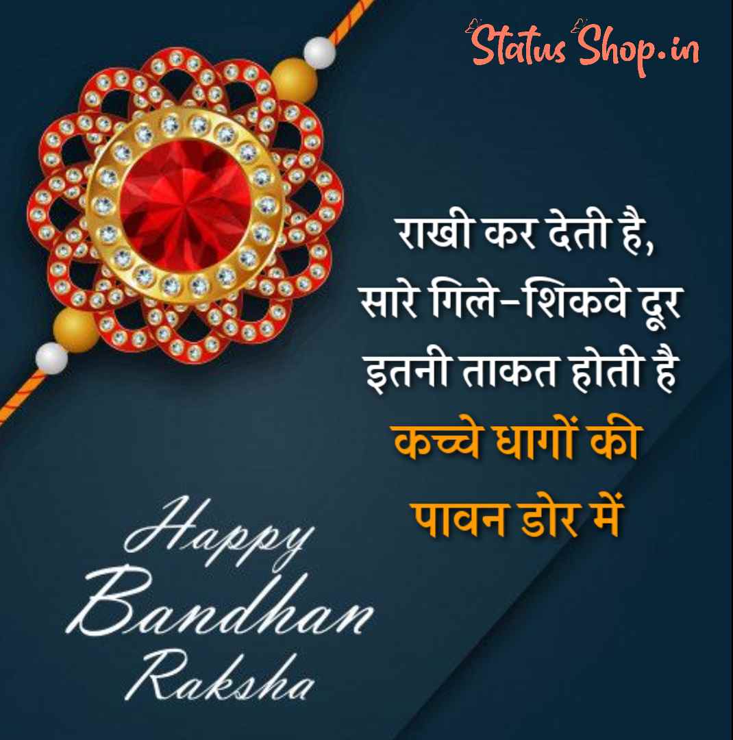 Mr. Narayan Prajapat tweet media