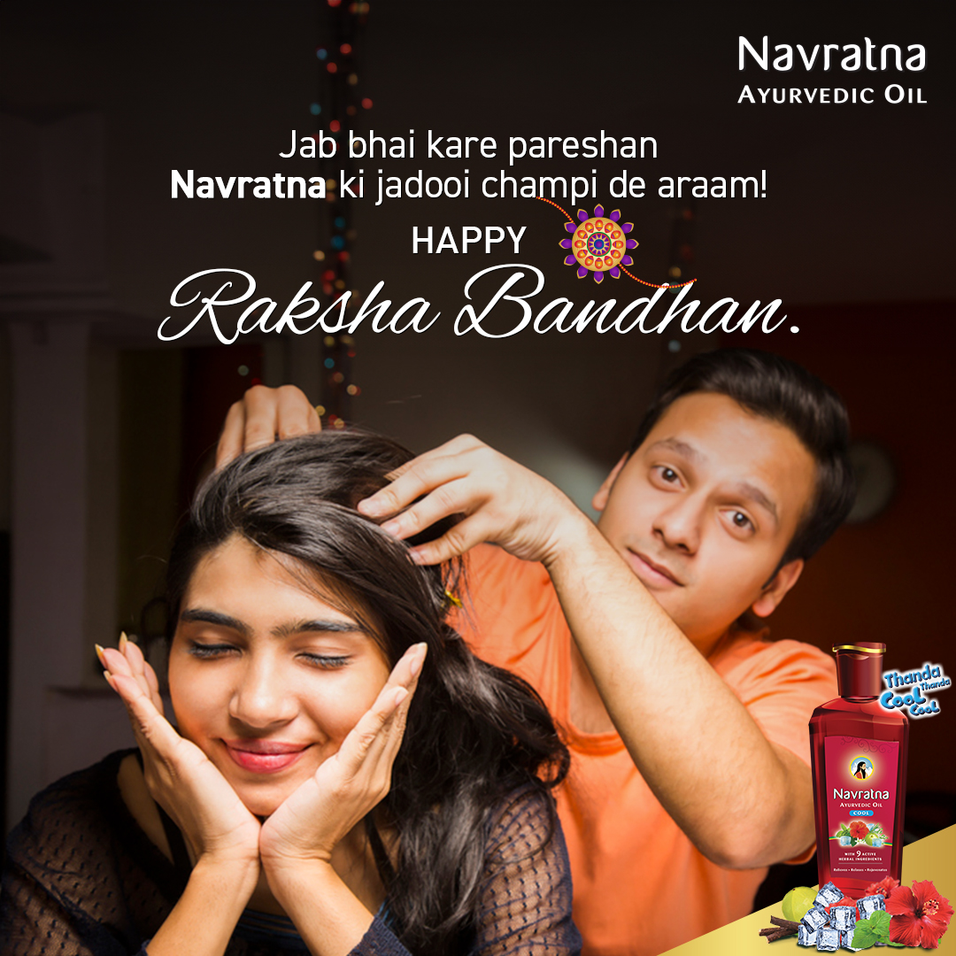 Bhai behen ke cool cool rishte ko, Navratna ka salaam!
#rakshabandhan #happyrakshabandhan #brother #sister #rakhi #happyrakhi #No.1CoolOil#ThandaThandaCoolCool #JadooKiChampi #HeadacheRelief #StressRelief #NavratnaOil
