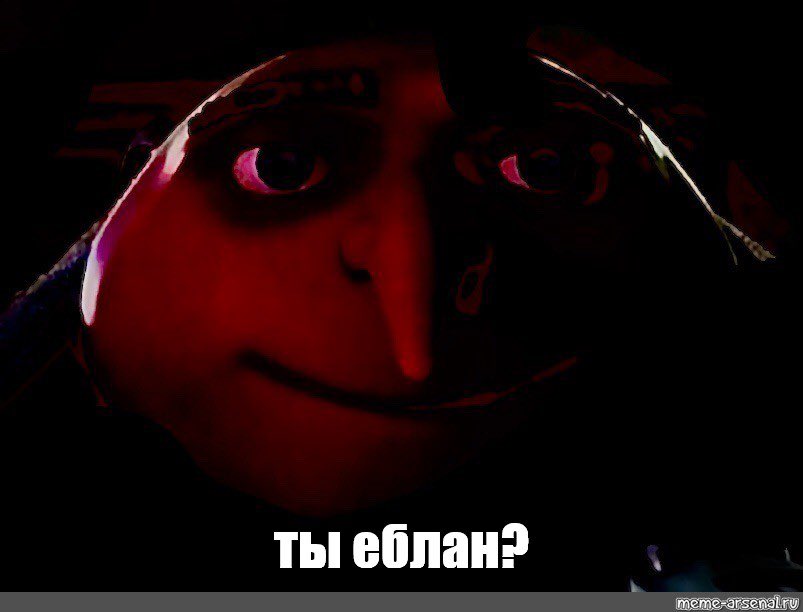 Kraydenkov tweet picture