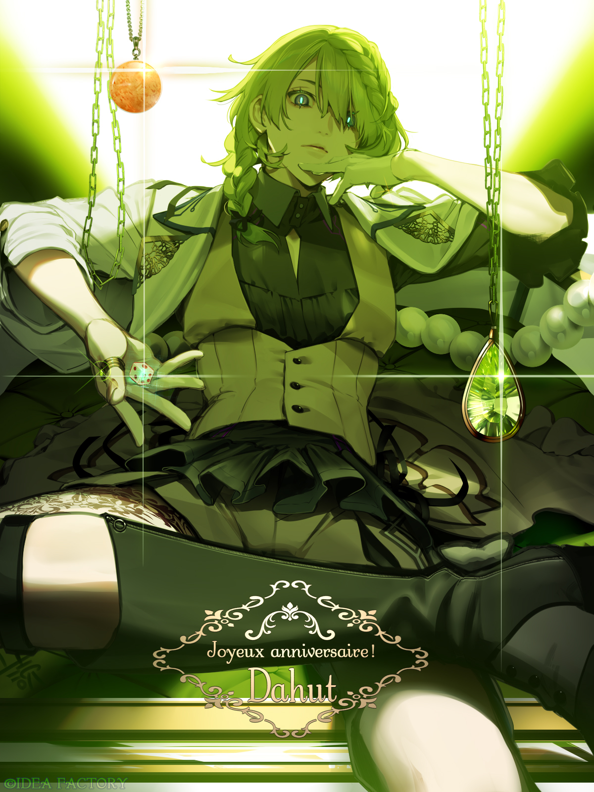 終遠のヴィルシュ【公式】 on X: 