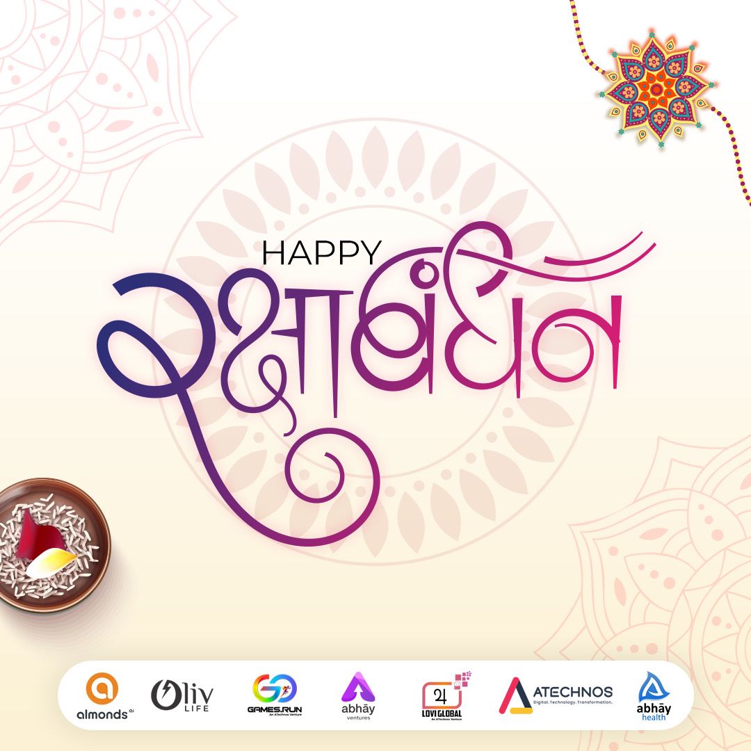 On this #RakshaBandhan, ATechnos extends warm wishes of love, joy, and protection. Happy Raksha Bandhan to you and your beloved siblings!

#RakshaBandhan2023 #ATechnos
