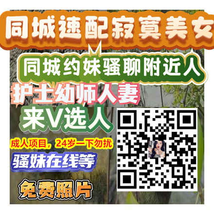 ibrrw24923191's tweet photo. 最新封��极品乱伦 乱伦大神《大胸嫂子会喷水》新作-野战就要被人看到才刺激 被人偷偷视操的感觉太爽 高清720P原档 https://t.co/IiEGSG0JF6
