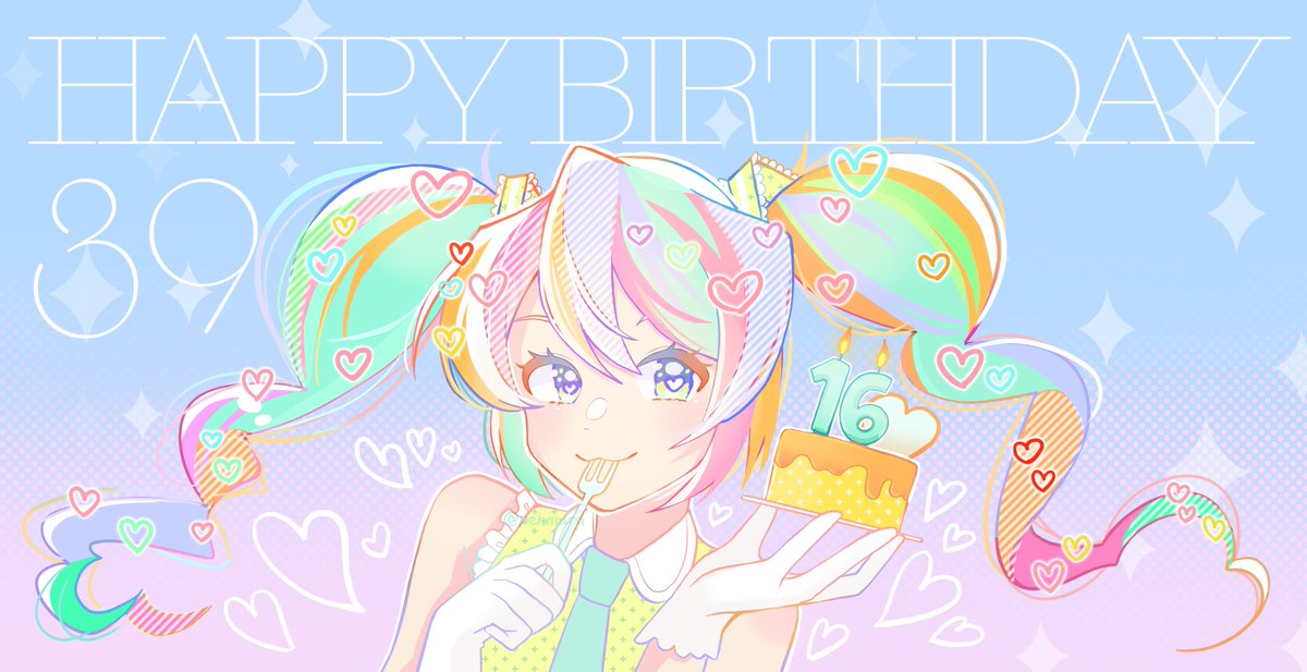 pehmura's tweet image. スウィートな１６歳を！
#初音ミク誕生祭2023 #miku16th #初音ミク
