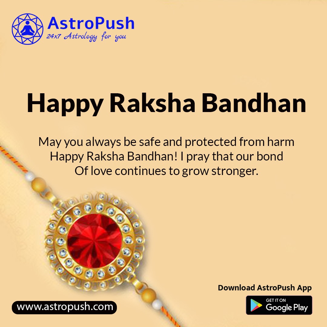 AstroPush's tweet image. "The sweet bond of Raksha Bandhan: Where love knows no distance."
Happy Rakshabandhan- Team AstroPush
.
.
.
#astropush #astrologyapp #rakshabandhan #rakshabandhan2 #rakshabandhanwishes