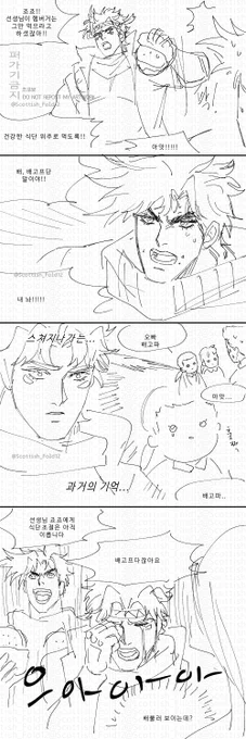 장남 