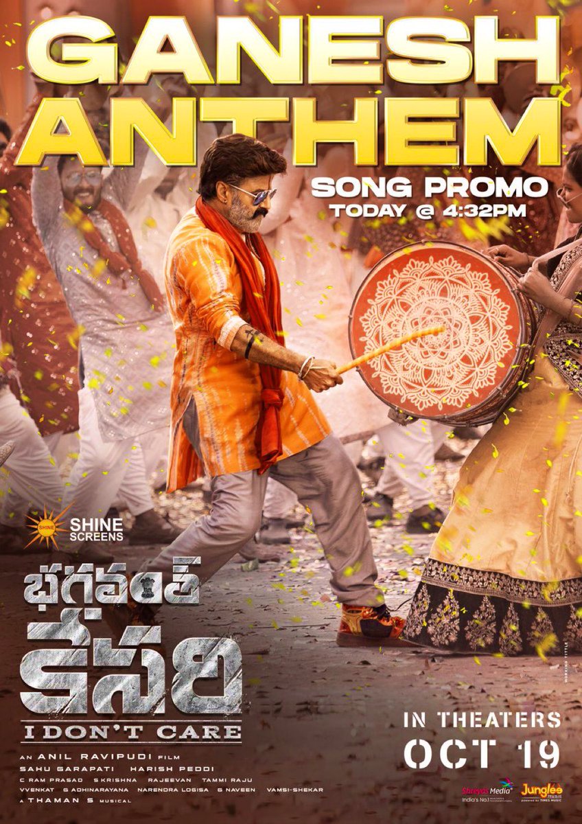 MusicThaman's tweet photo. Let the Festive season Begin 💣🔥💥
Unlimited Energies Will Start Sounding And Vibing all this Year With
#GaneshAnthem
From #BhagavanthKesariMusic 🎵
#BhagavanthKesariFirstSingle 💥
#BhagavanthKesariOnOCT19
#Jaiballaya ❤️ https://t.co/cnCHMtN54g