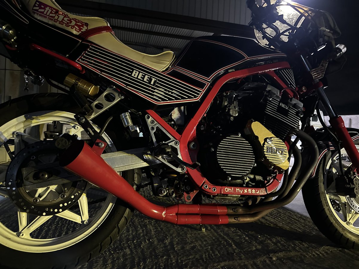 chakio3444's tweet photo. 7788FAMILY
ボスの車両🏍

このCBRまじでやばい
エキパイガニブレ
ヤシメガ2
最強マシーン🏍 https://t.co/SC9UYh60HI