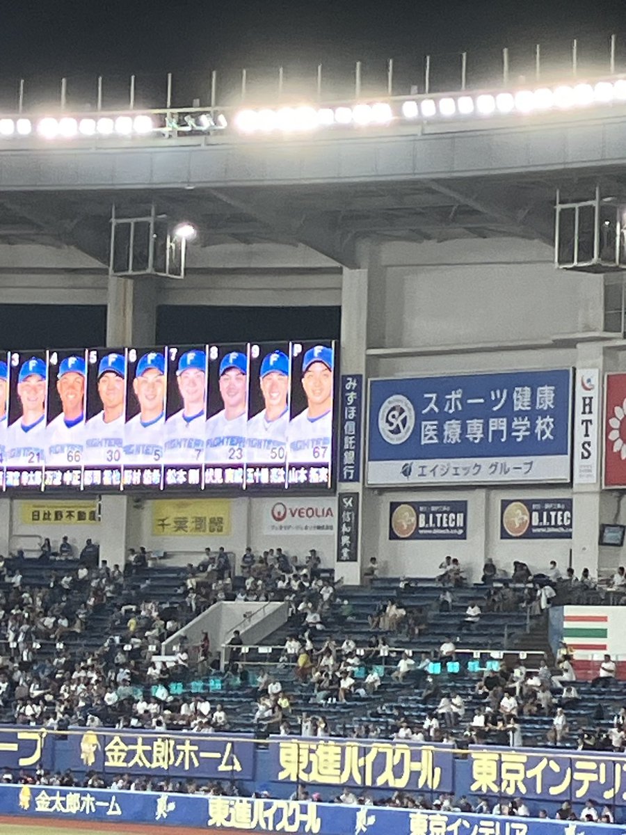 山本くんと郡司くん見れたの嬉しすぎた😭
友達の付き添いでロッテ側行ったけどほんとに応援すごすぎた!!