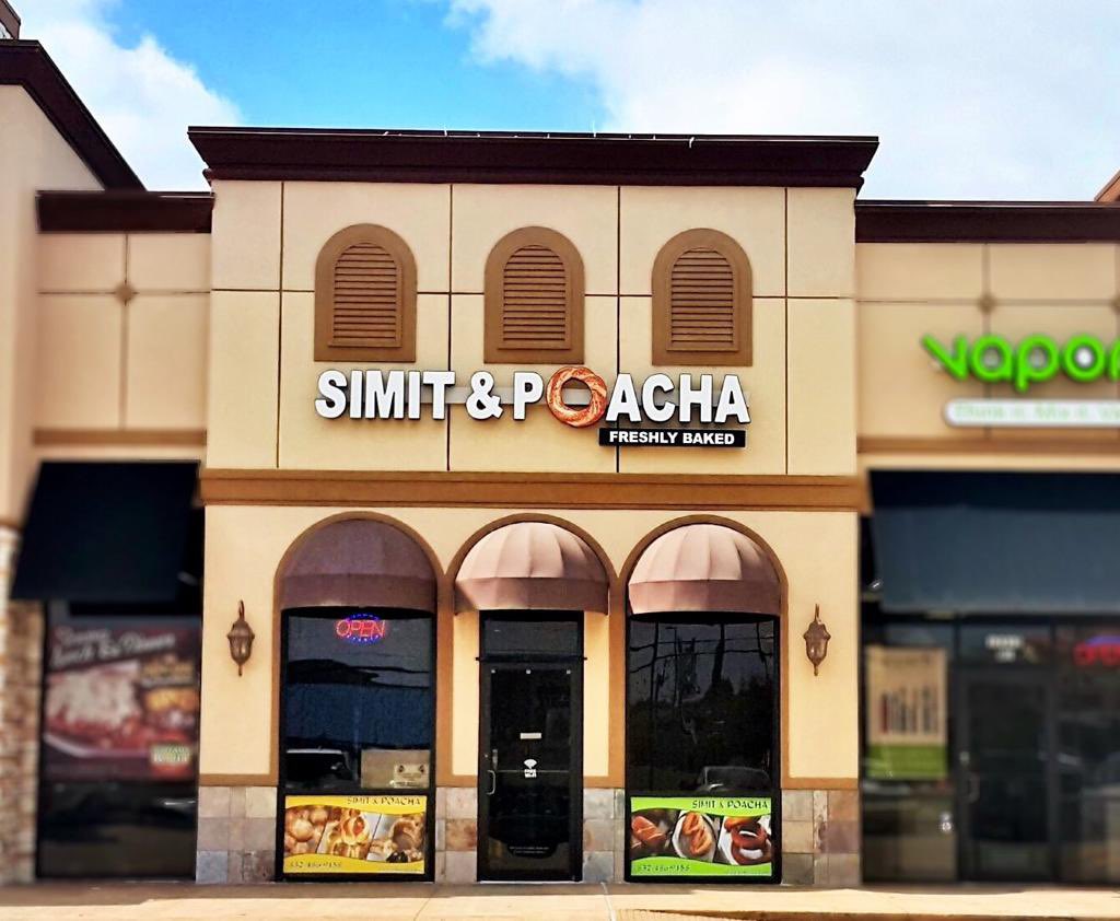 ATA Houston tweet media