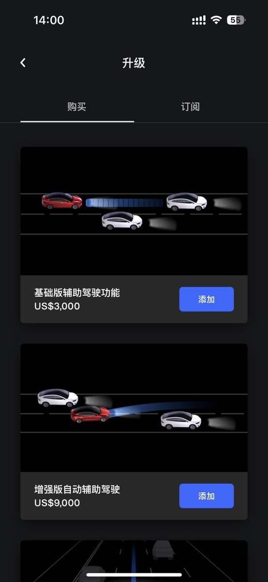 小特叔叔 tweet media