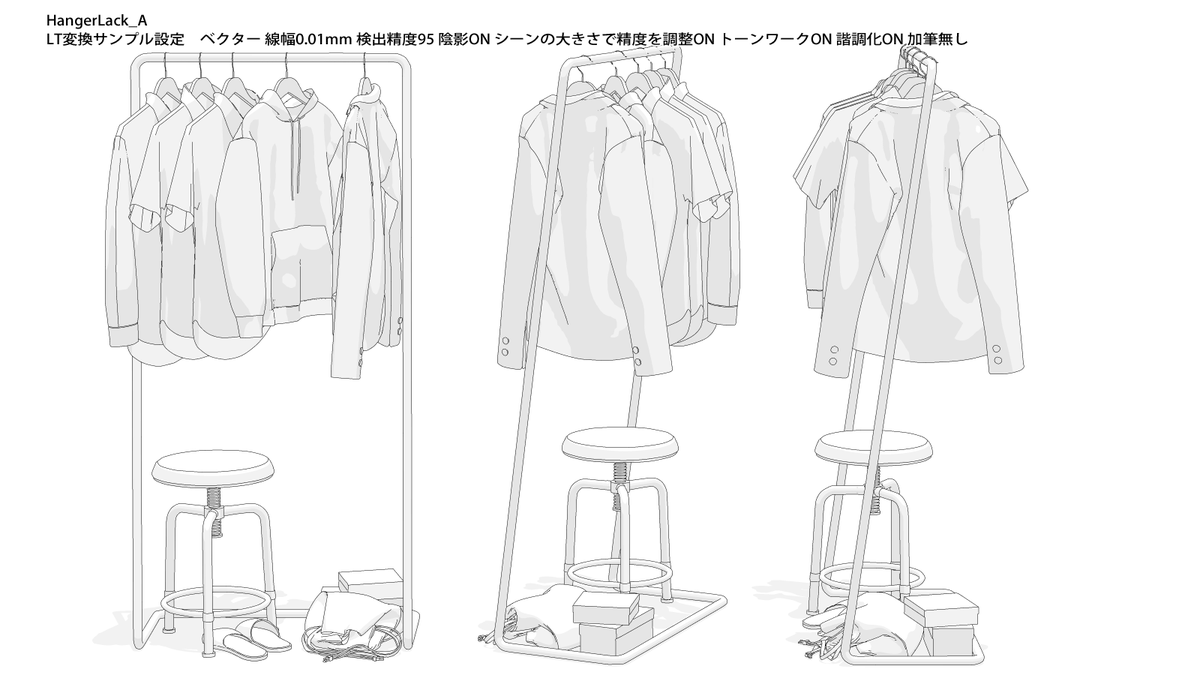 omizoic's tweet photo. ワードローブセットVol.1 https://t.co/jArpV2ztIh #clipstudio
作った物。 https://t.co/WxaQV1fNf0