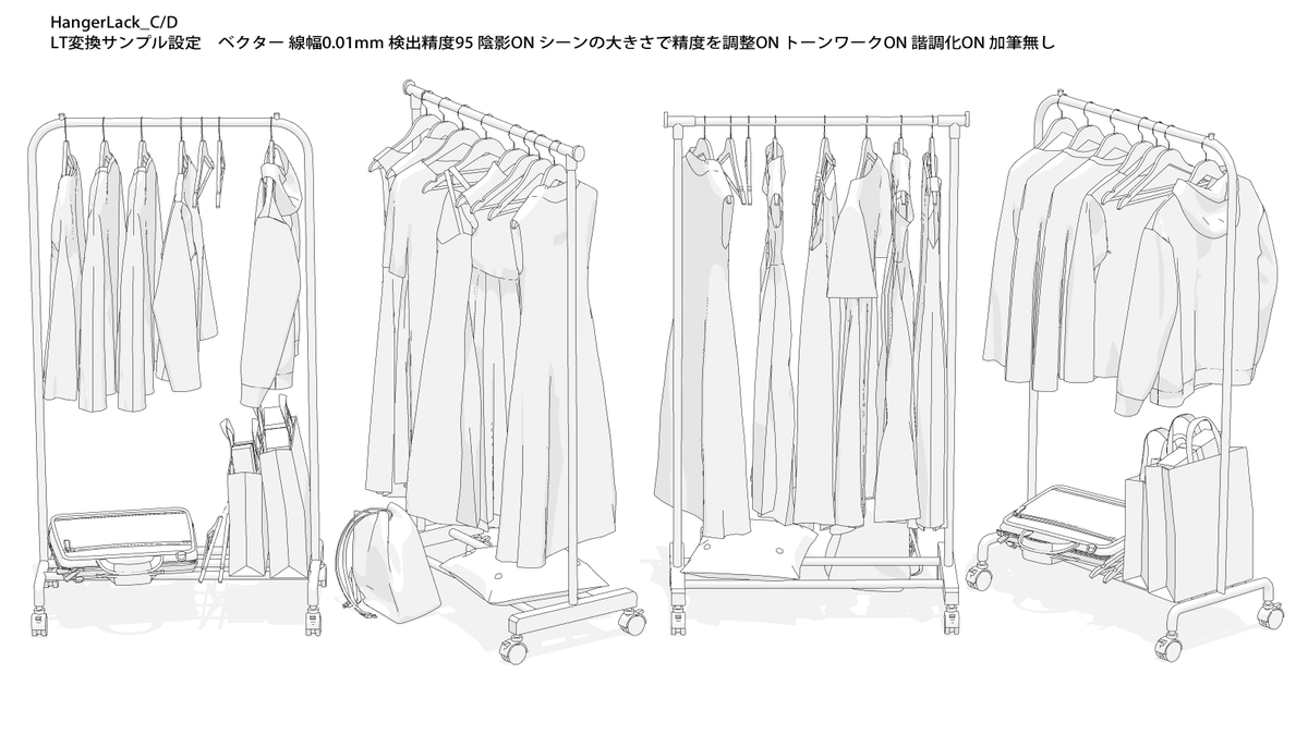 omizoic's tweet photo. ワードローブセットVol.1 https://t.co/jArpV2ztIh #clipstudio
作った物。 https://t.co/WxaQV1fNf0