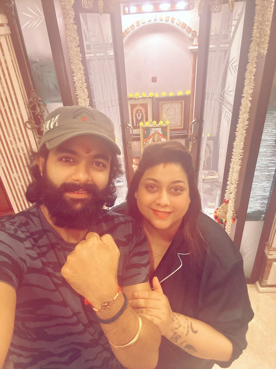 Happy Raksha Bandhan ❤️