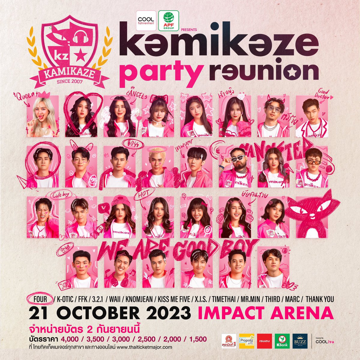 sseptn's tweet photo. ⭐️ รับกดบัตร #Kamikaze2023
⁃สนใจ dm เบยย~
✏️ ค่ากด 500/ใบ

#Kamikazepartyreunion
#RSMUSIC https://t.co/a19v5m1dS1