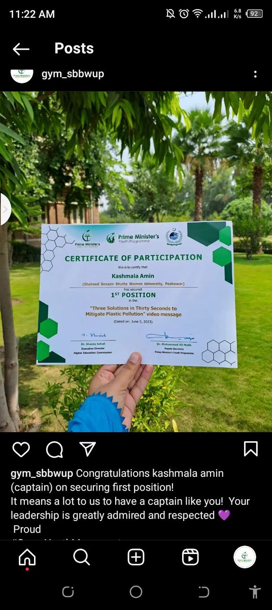 GymSbbwup's tweet photo. Congratulations kashmala amin (captain) on securing first position! 
It means a lot to us to have a captain like you!  Your leadership is greatly admired and respected💜
#proud
#greenyouthmovement
#gymclub https://t.co/30TlYDN7fK