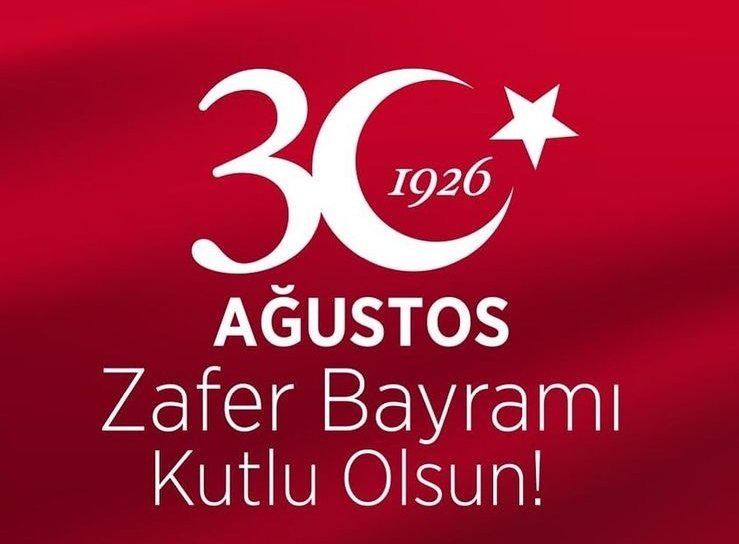 🇹🇷🇹🇷🇹🇷