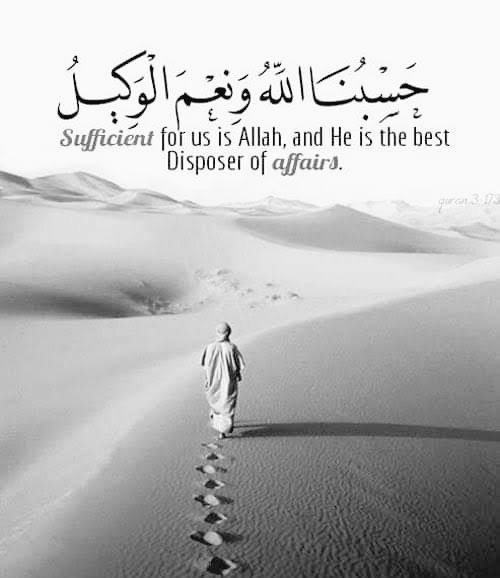 Recite and Retweet