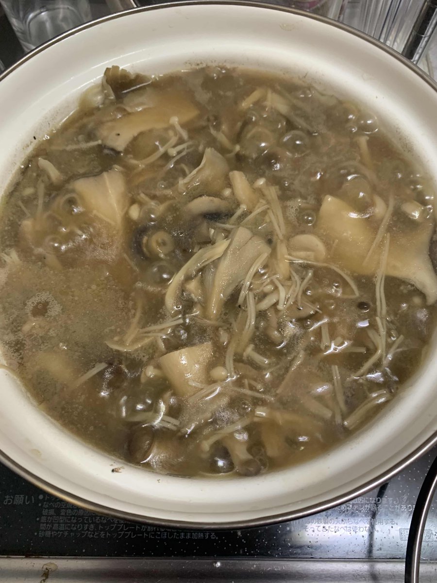 💮天気🌟🌞🌟 tweet media