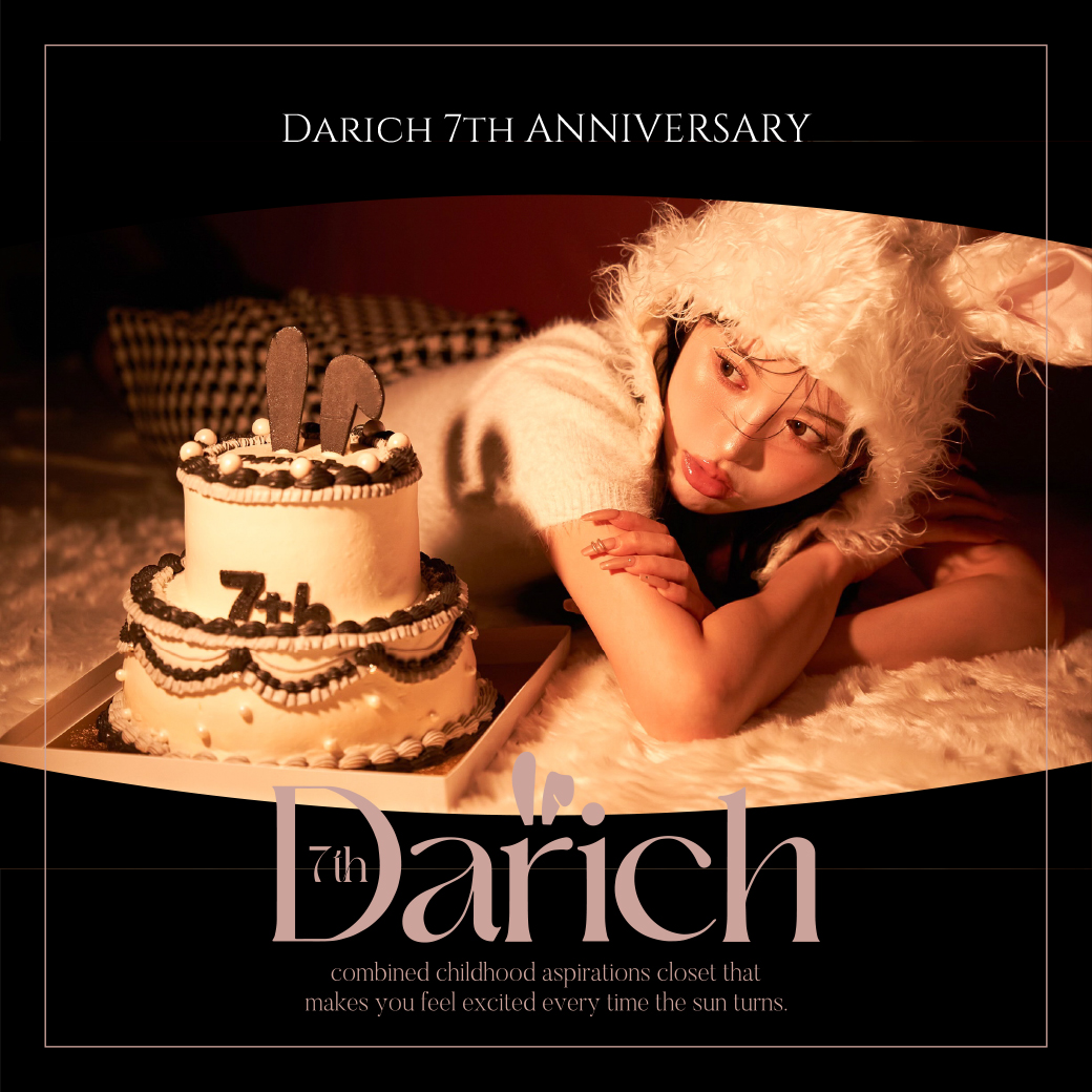 Darich（ダーリッチ） on X: 